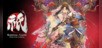 Kunitsu-Gami: Path of the Goddess