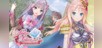 Season Pass "Meruru"