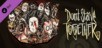 Don't Starve Together: All Survivors Gladiator Chest