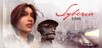 Syberia
