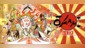 ŌKAMI HD