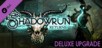 Shadowrun Returns Deluxe Upgrade PC - DLC