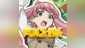 Punch Line