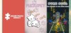 Tribus Games Indie - Bundle Games