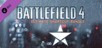Battlefield 4 Ultimate Shortcut Bundle