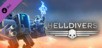 HELLDIVERS - Pilot Pack