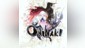 ONINAKI