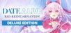 DATE A LIVE Deluxe Bundle