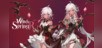 Costume - Red Berry Set