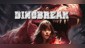 Dinobreak