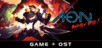 Aeon Must Die! - Game + OST Bundle