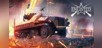 Enlisted - 15 cm Pz.W.42 Squad