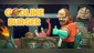 Godlike Burger [PS4 & PS5]