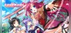 Lovekami -Divinity Stage-