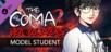 The Coma 2 - Model Student [PS4]
