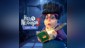 Hello Neighbor 2: Late Fees