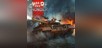 War Thunder - Т-55АМ-1