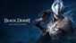 Black Desert: Explorer Edition