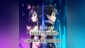 Accel World VS. Sword Art Online