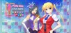 Pretty Girls Escape PLUS