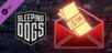 Sleeping Dogs: The Red Envelope Pack