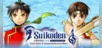 Suikoden I&II HD Remaster for Nintendo Switch 2 Gate Rune and Dunan Unification Wars