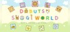 DOBUTSU SHOGI WORLD