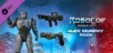 RoboCop: Rogue City - Alex Murphy Pack [PS5]