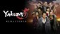 Yakuza 5 Remastered