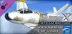 FSX Steam Edition: North American F-86F-1 Sabre Add-On