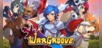 Wargroove - Europe