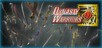 DYNASTY WARRIORS 9 Special Weapon Edition