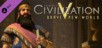 Sid Meier's Civilization V 5: Brave New World Expansion Pack (PC)