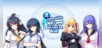 Pretty Girls Mahjong Solitaire - Blue