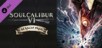 SOULCALIBUR VI Season Pass (PC) klucz Steam