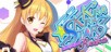 Kirakira Stars Idol Project Reika