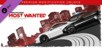 Need for Speed Most Wanted Premium Modification Unlock