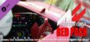 Assetto Corsa - Red Pack DLC