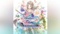 Atelier Totori ~The Adventurer of Arland~ DX