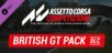 British GT Pack DLC