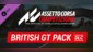 British GT Pack DLC [PS4 & PS5]