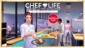 Chef Life - Al Forno Edition