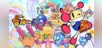 SUPER BOMBERMAN R 2 PS4 & PS5