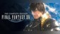 FINAL FANTASY XIV Online - Complete Edition [PS4 & PS5]