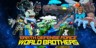 EARTH DEFENSE FORCE: WORLD BROTHERS