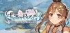 Atelier Ryza 3: Alchemist of the End & the Secret Key PC