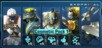 Cosmetic Pack 1