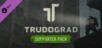TG Supporter Pack