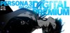 Persona 3 Reload Digital Premium Edition