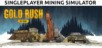 Gold Rush: The Game